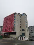 Yongxin Lemon Hotel