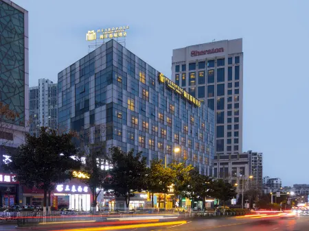 Jinjiang Metropolo Hotel Zhenjiang Railway Station Wanda Plaza Отели рядом с достопримечательностью «the First Spring Under Heaven»