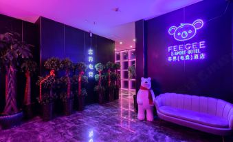 Hefei FEEGEE E-sports Hotel