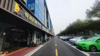 Term Holiday Hotel Hotel in zona Nanjing Communications Institute of Technology Siyuantang