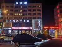 Yun Pan S Light Luxury Hotel (City God Temple) - 주차장