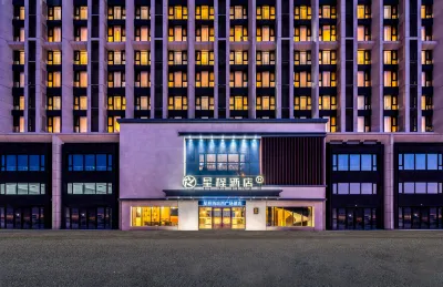 Starway Hotel (Harbin Railway West Station West Square) Hôtels à : Harbin