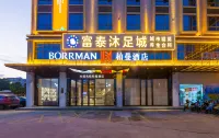 Borrman Hotel (Maoming High-speed Railway Station) Hotels in Maoming