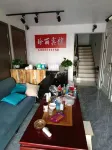 Nanjing Lingli Hotel