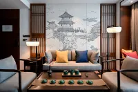 QIANNA HOTEL (Gongyi Huaxi Square) Hotels in Gongyi