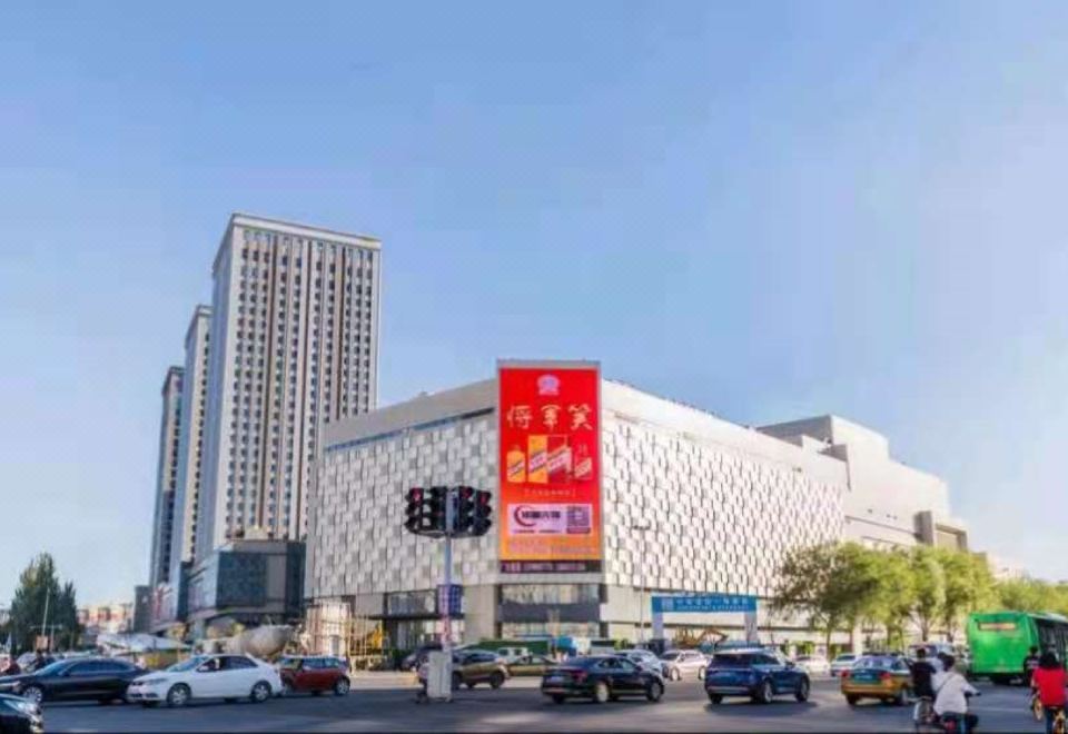 Pingzhuang Mujujujusu