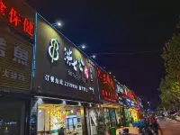 스챠 호텔 (카슈가르 고대 도시 미식 거리 브랜치) - 주방