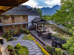 Fanjing Mountain yunsheli Homestay