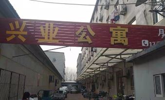 Langfang Xingye Apartment