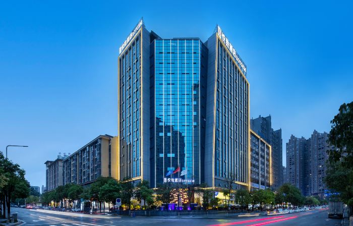 ROYGEM Hotel (People's Government of Huaihua City, Huaihua)