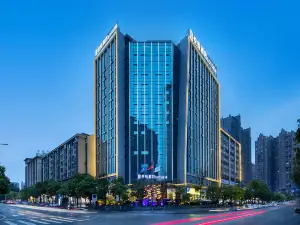 ROYGEM Hotel People's Government of Huaihua City, Huaihua