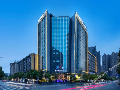 ROYGEM Hotel (People's Government of Huaihua City, Huaihua)