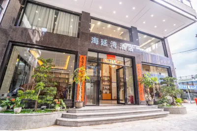 Hai Yan Wan Hotels near Weijiaowan