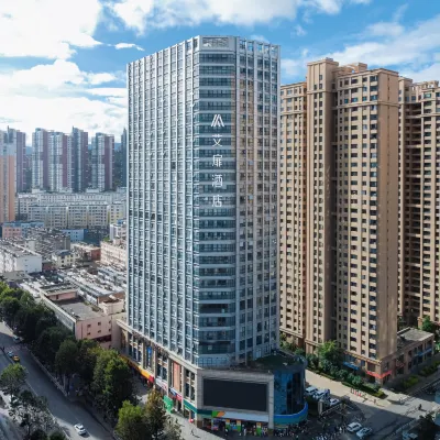 Aifeng Hotel (Taiye International Plaza Branch, Dali High speed Railway Station) Hotels near Caicun