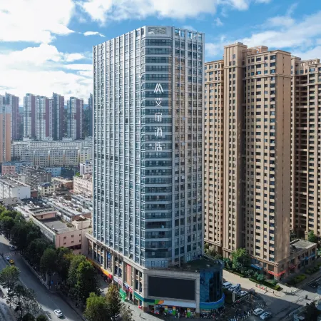 Aifeng Hotel (Taiye International Plaza Branch, Dali High speed Railway Station)
