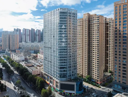 Aifeng Hotel (Taiye International Plaza Branch, Dali High speed Railway Station) - 3 ดาว