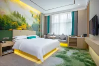 Cheng Yue Hotel Hotels near A'er Shan Shi Dizhi Museum