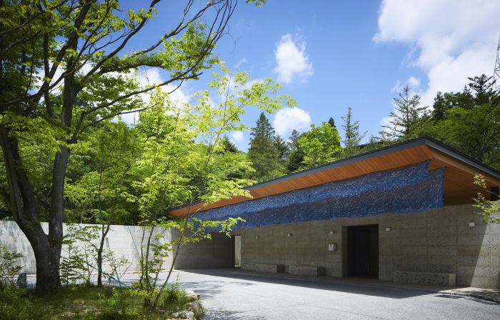 Hoshino Resorts KAI Kinugawa