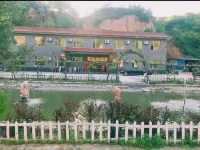 Fuju Mountain Villa Hotel di Anze