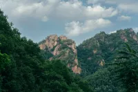 Laojunshan Wuyu Homestay (Yunjing Cableway Branch) - Romantic
