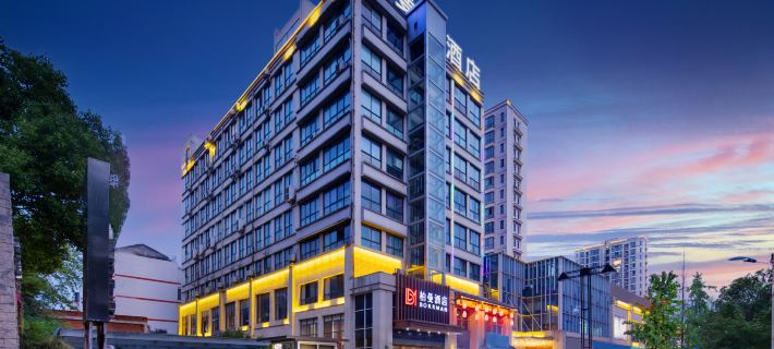Borrman Hotel (Zhijiang Guomao Qixing Square) Hotels in Zhijiang