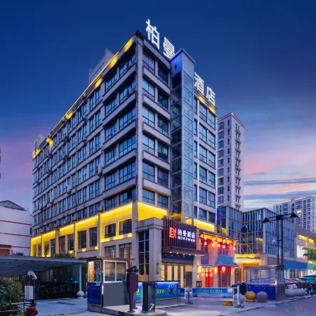 Borrman Hotel (Zhijiang Guomao Qixing Square)