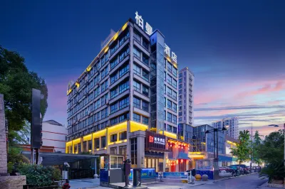 Borrman Hotel (Zhijiang Guomao Qixing Square) Các khách sạn gần Yichang Port Group Zhijiang Port