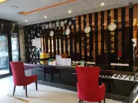 Suiling Jindu Holiday Hotel Hotels in Suiling