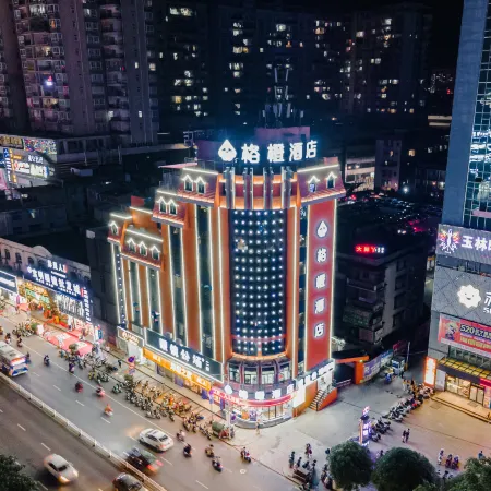 Ge Orange Hotel (Jincheng Center Pedestrian Street, Yulin)