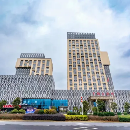 Rucheng Qianjun Grand Hotel