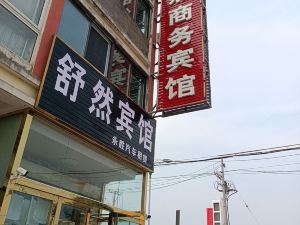 Sheyang Shuran Business Hotel