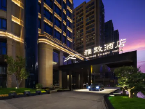 Elegant Hotel (Yintai City Branch, Tonglu, Hangzhou) Hotels near Tonglu Railway Station