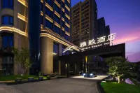 Mehood Elegant Hotel (Yintai City Branch, Tonglu, Hangzhou) Các khách sạn gần Hangzhou Technician Institute
