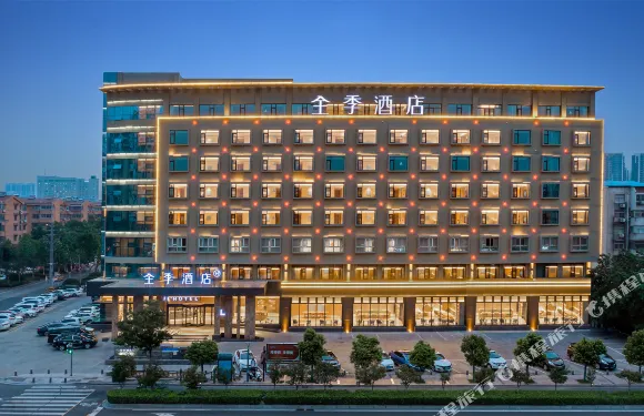 全季酒店（連雲港海寧中路店）