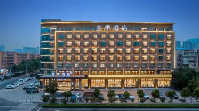 JI Hotel (Lianyungang Haining Middle Road) Hotel a Lianyungang