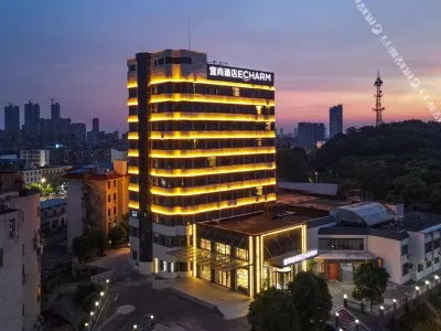 ECHARM Hotel (Wuhan Hannan Branch) Các khách sạn gần Shamaoshan Relic Site