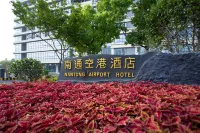 Nantong Airport Hotel Hotels in Nantong Xingdong International Airport Area