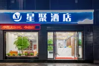 Xinju Hotel Hotels in der Nähe von Chuxiong Normal University (Yangguang Avenue)