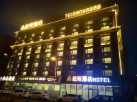 Song Yue Hotel Hôtels à proximité de : Harbin Finance University