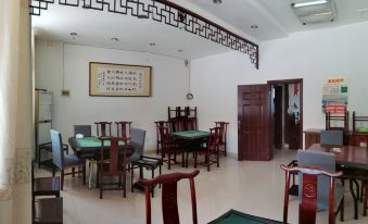 Jixi Longchuan Scenic Area Longchi Manor Farmhouse