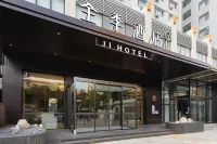 JI Hotel (Beijing Liuliqiao Dong Subway Station) Hotel a Pechino