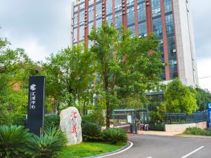 Home Inn Bobai Yun Hotel (Anning Outlets Shop)