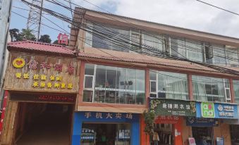 Xinhe Hotel