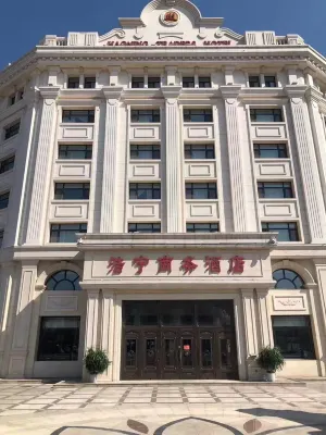 Haoling Business Hotel Harbin Hoteller i Shuangcheng District