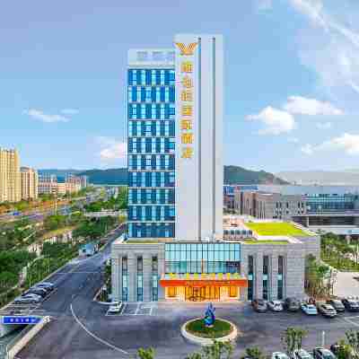 維也納國際飯店(寧波象山松蘭山景區店) Hotel Exterior