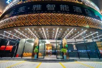 Lefu Ya Intelligent Hotel (Zhanjiang International Trade City Plaza) Hotels near Techeng Island