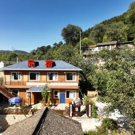 Yuanyuan Yunding Xiaoyuan Homestay