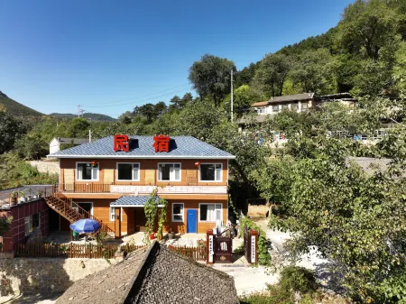 Yuanyuan Yunding Xiaoyuan Homestay Отели в г. Цинюань