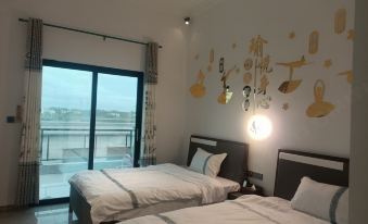 Xuwen Jiaoweixiang One Village One Product Homestay