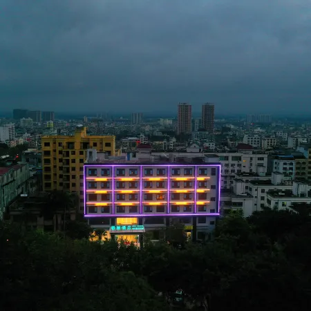 Yijia Hotel (Chengmai Jinjiang Qianqiu City Plaza)